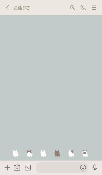 [LINE着せ替え] ゆるいねこ /ミントベージュの画像2