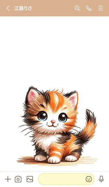 [LINE着せ替え] ミミかわいい手描きの子猫の画像2