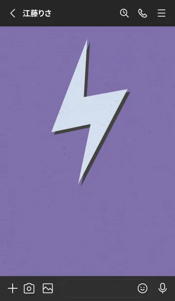 [LINE着せ替え] サンダーのきせかえ ゴーストの画像2