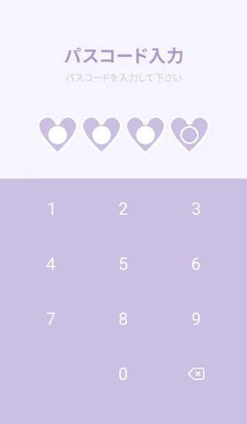 [LINE着せ替え] purple color F54の画像4