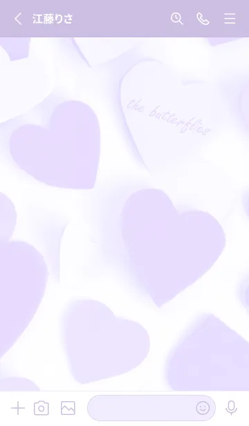 [LINE着せ替え] purple♡胸キュン03_1の画像2