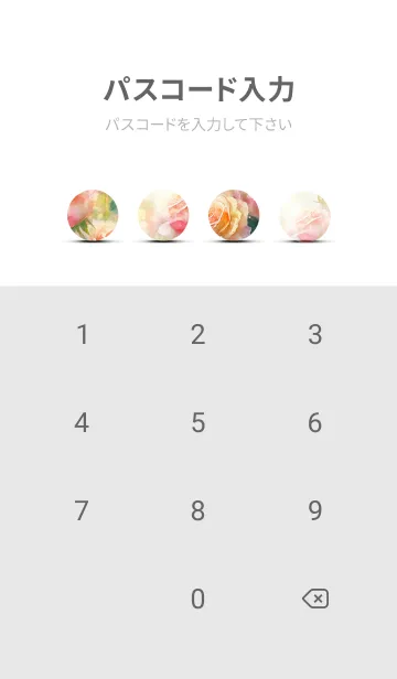 [LINE着せ替え] 薔薇(バラ)の花の着せかえ(R2575)の画像4