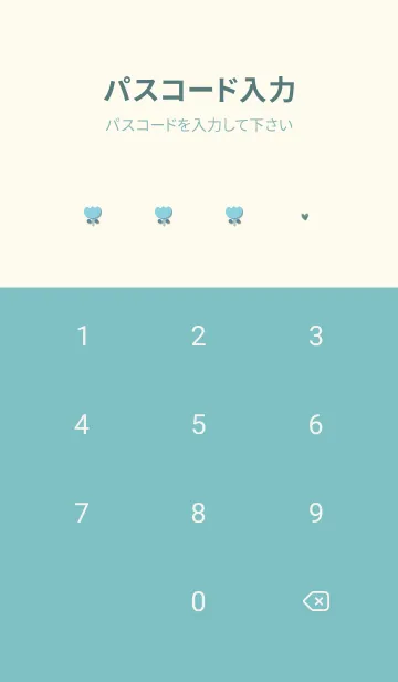 [LINE着せ替え] bluegreenナチュラルなチューリップ06_1の画像4