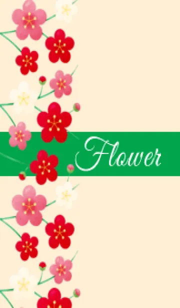 [LINE着せ替え] Flower 005 【梅×緑】の画像1