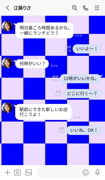 [LINE着せ替え] パステルパープル■ブルー.TKCの画像3