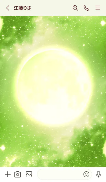 [LINE着せ替え] ビューティフル ムーン - 03 CL グリーン 3の画像2