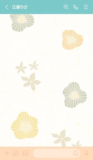 [LINE着せ替え] 4色のかわいい花6の画像2