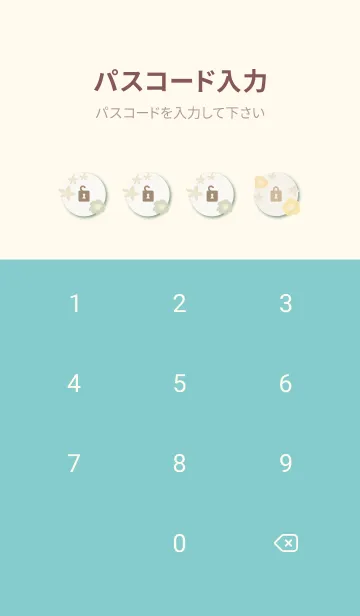 [LINE着せ替え] 4色のかわいい花6の画像4
