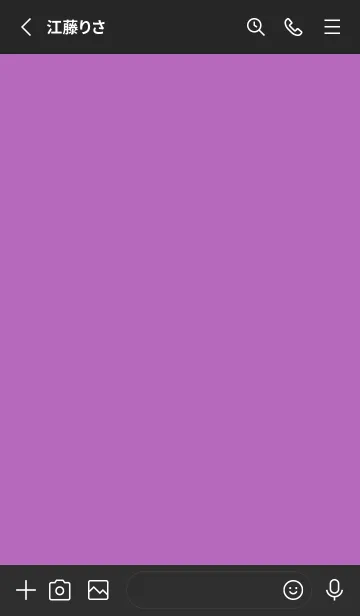 [LINE着せ替え] シンプル アイコン -76の画像2