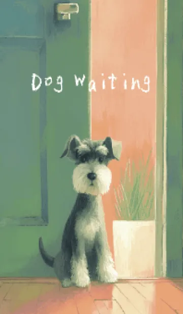 [LINE着せ替え] Dog Waiting - シュナウザー -の画像1