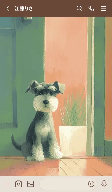 [LINE着せ替え] Dog Waiting - シュナウザー -の画像2