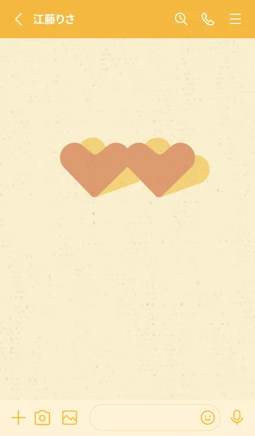 [LINE着せ替え] 2ハートのきせかえ ポカポカの画像2