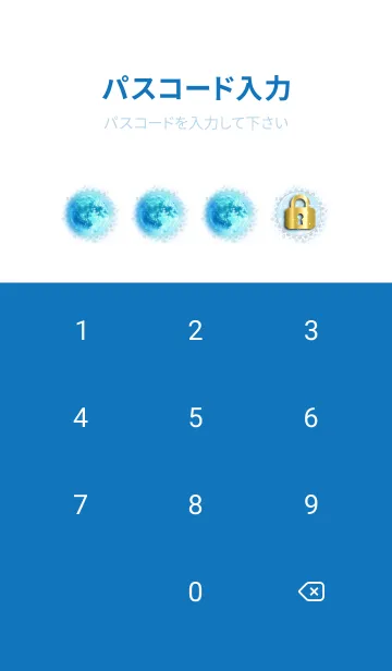 [LINE着せ替え] 運気上昇 Lucky Blue Moon15#の画像4