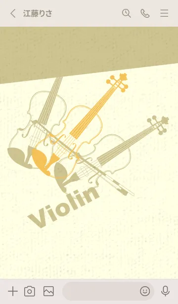 [LINE着せ替え] Violin 3カラー サフランイエローの画像2