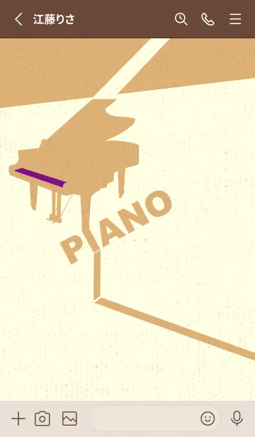 [LINE着せ替え] グランドピアノ  ロイヤルパープルの画像2