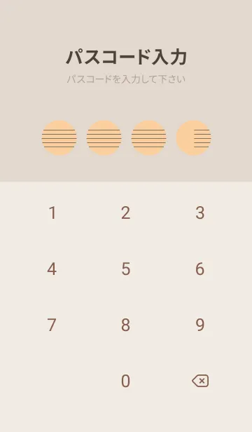 [LINE着せ替え] 五線譜1 ネープルズイエローの画像4