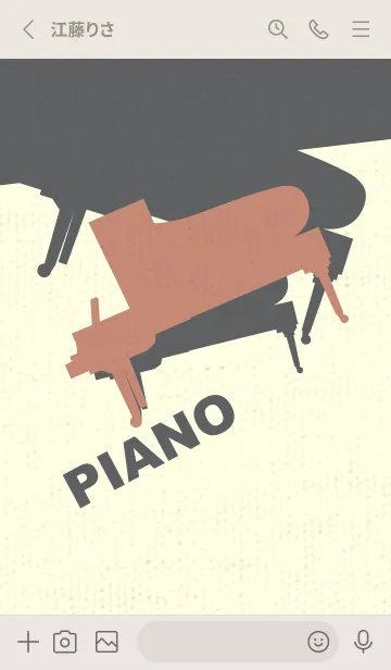 [LINE着せ替え] Piano CLR 丁字色の画像2