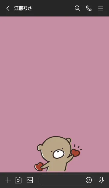 [LINE着せ替え] 黒ピンク: 気持ちを伝える くまのぽんこつ5の画像2