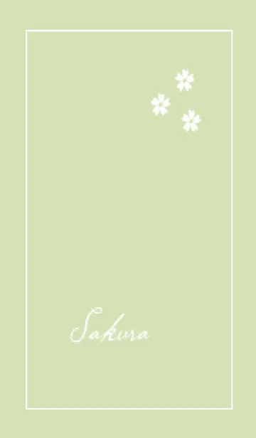 [LINE着せ替え] 若草色/シンプルな桜03_1の画像1