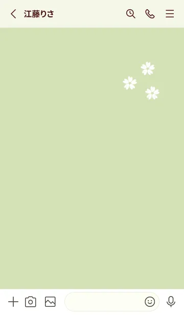 [LINE着せ替え] 若草色/シンプルな桜03_1の画像2