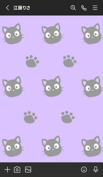 [LINE着せ替え] 黒猫と足跡の着せかえ/パープルの画像2