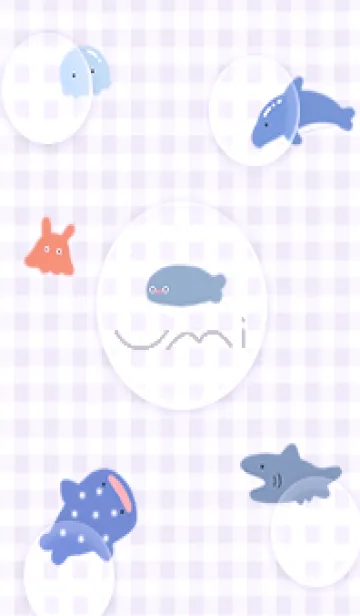 [LINE着せ替え] purpleナチュラル水族館05_1の画像1