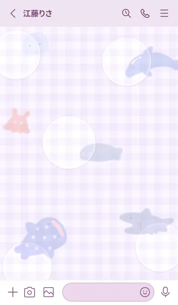 [LINE着せ替え] purpleナチュラル水族館05_1の画像2