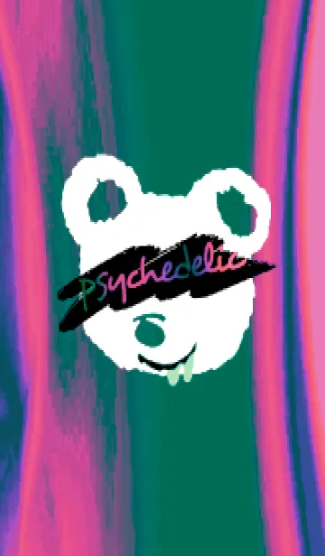 [LINE着せ替え] サイケデリック ベア 203の画像1