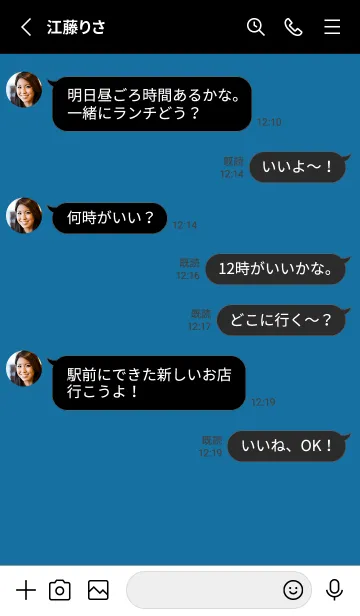 [LINE着せ替え] 2 カラー シンプル 78の画像3