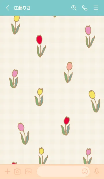 [LINE着せ替え] チューリップ たくさん9の画像2