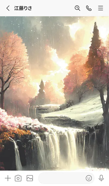 [LINE着せ替え] 優美な冬の風景の着せかえ(Winter-2543)の画像2