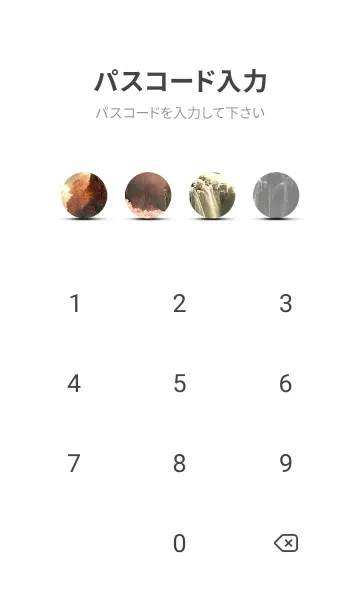 [LINE着せ替え] 優美な冬の風景の着せかえ(Winter-2543)の画像4