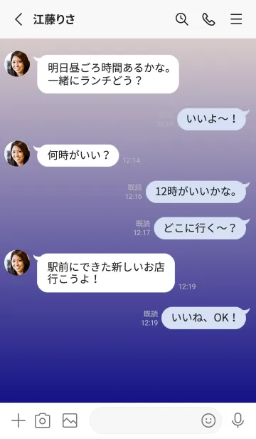 [LINE着せ替え] アンティークホワイト★ネイビー.TKCの画像3