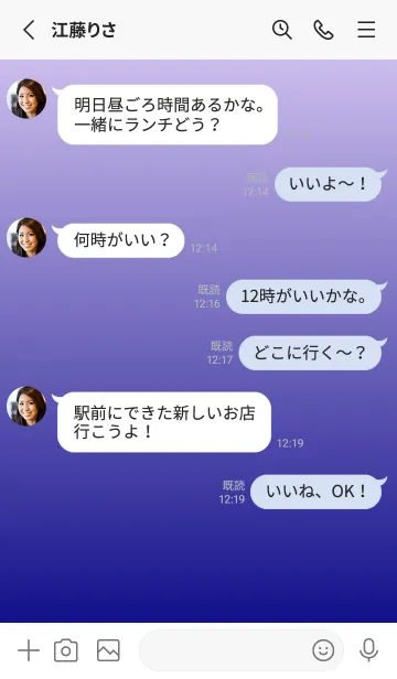 [LINE着せ替え] パステルパープル★ネイビー.TKCの画像3