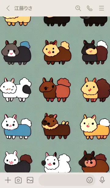 [LINE着せ替え] 辰年の元宵節 32の画像2