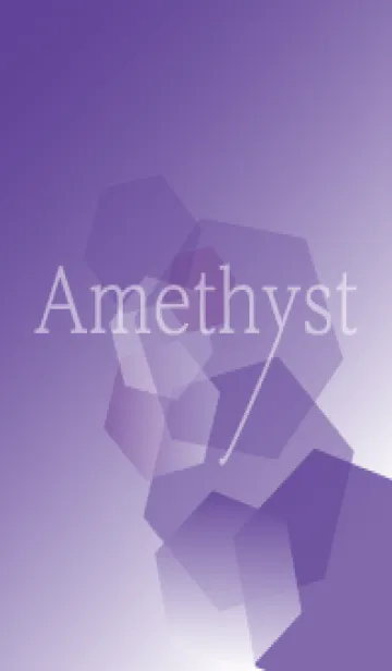 [LINE着せ替え] 琥珀糖 桔梗色Amethystの画像1