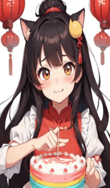 [LINE着せ替え] 新年、幸福を届ける NN 8の画像1