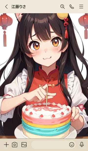 [LINE着せ替え] 新年、幸福を届ける NN 8の画像2