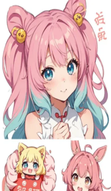 [LINE着せ替え] 新年、幸福を届ける NN 14の画像1