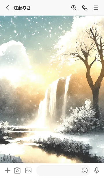 [LINE着せ替え] 優美な冬の風景の着せかえ(Winter-2544)の画像2