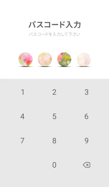 [LINE着せ替え] 薔薇(バラ)の花の着せかえ(R2588)の画像4