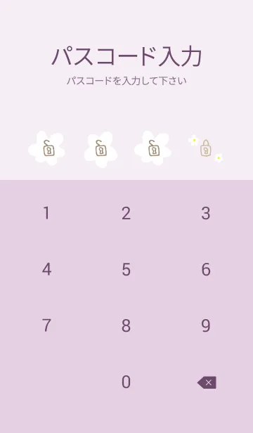 [LINE着せ替え] 白い花が舞う23の画像4