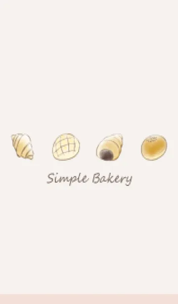シンプル ベーカリー -ベージュ-のLINE着せ替え