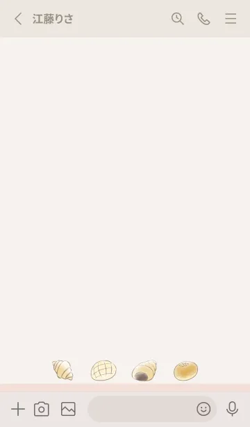 [LINE着せ替え] シンプル ベーカリー -ベージュ-の画像2