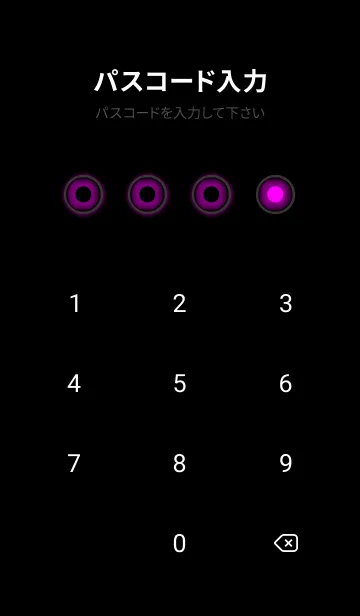 [LINE着せ替え] Black & Lollipop Purple Theme V7 (JP)の画像4