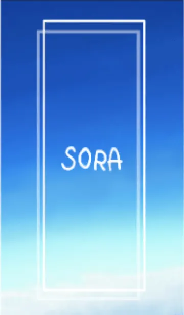 [LINE着せ替え] SORA vol.196の画像1