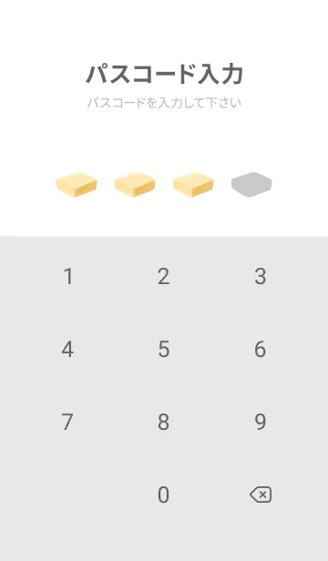 [LINE着せ替え] なんにでも バター 11の画像4