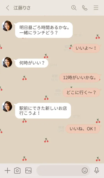 [LINE着せ替え] かわいい＊さくらんぼ柄。の画像3