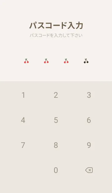 [LINE着せ替え] かわいい＊さくらんぼ柄。の画像4