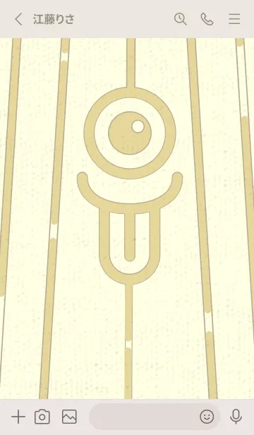 [LINE着せ替え] カラ傘オバケ km_clr ペールライムライトの画像2